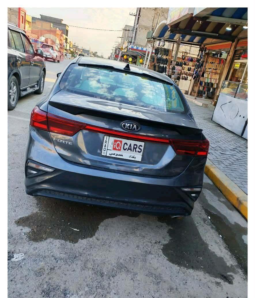 كيا فورتي
